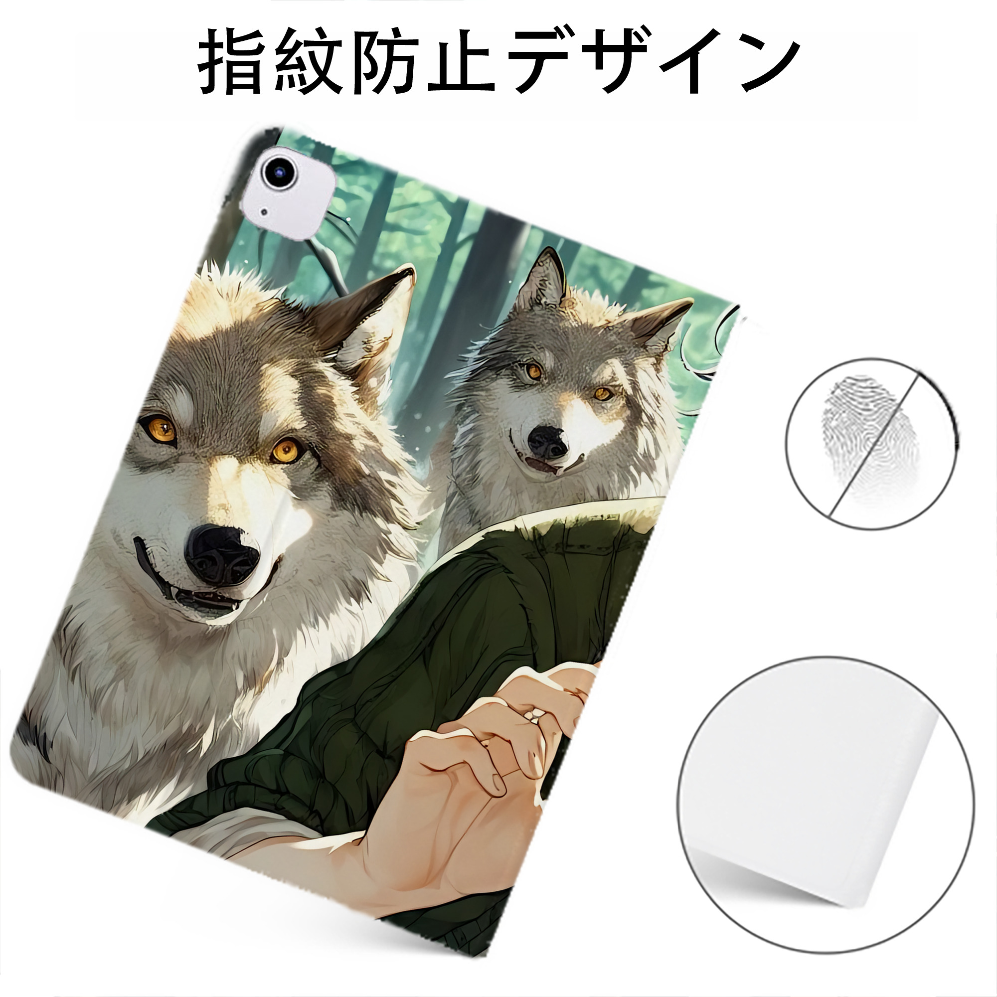 （画像用） Harry Potter ハリー・ポッターシリーズ IPadケース ペンホルダー付き ブックスタイルデザイン